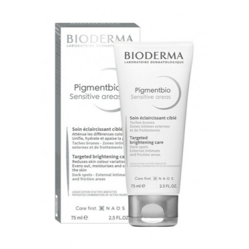 بيوديرما بيجمينت بيو كريم تفتيح للبشرة 75 مل