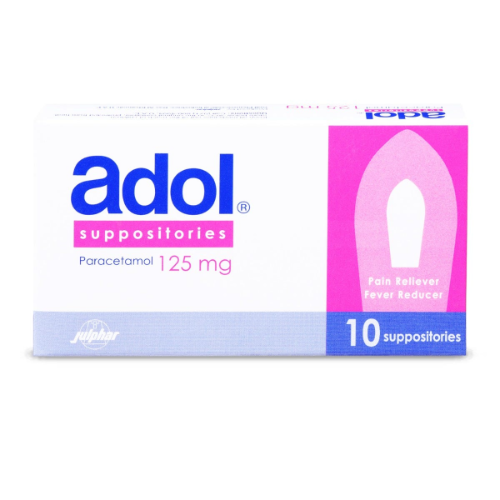 ادول 125 مجم 10 تحاميل