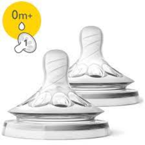 أفنت ناتشرال - حلمات رضاعة من عمر الولادة