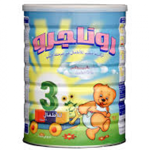 روناجرو حليب أطفال (3) 1700 جم