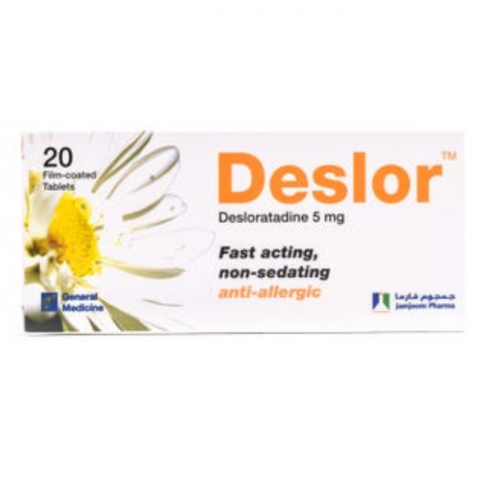 ديسلور 5 مجم 20 قرص