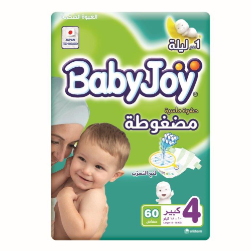 بيبي جوي رقم 4 عدد 60 قطعة