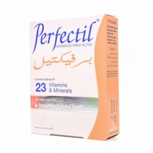 بيرفيكتيل 30 كبسول