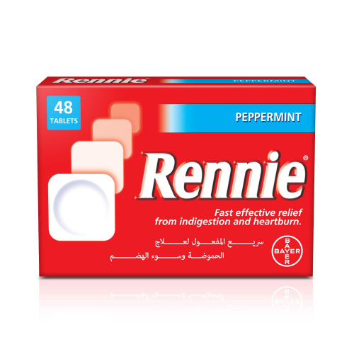 ريني اقراص 48 قرص | لعلاج حرقة المعدة والحموضة
