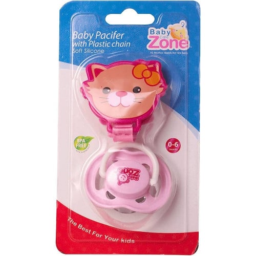 لهاية بيبي زون مع سلسلة