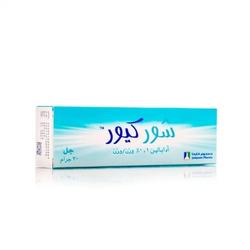 شور-كيور جيل 30 جم
