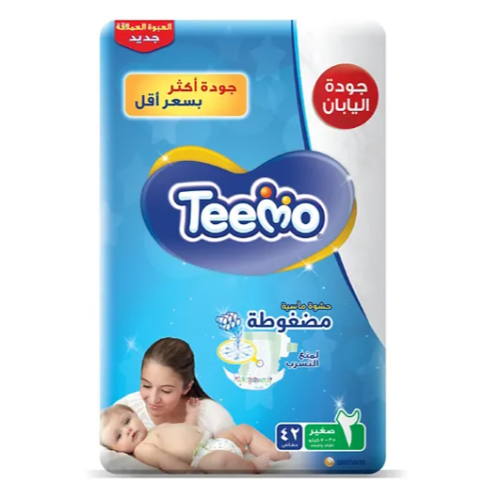 تيموالحشوة الماسية المضغوطة ، مقاس 2 ، صغير ، 3.5-...