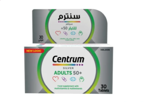 Centrum, Silver, Multivitamins, 50+ Adult - 30 Tab...
