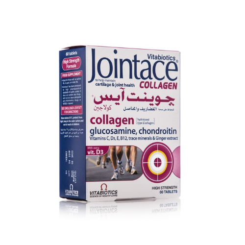 جوينت آيس كولاجين 60 قرص