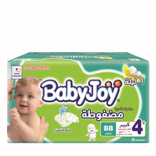 بيبي جوي مقاس4+ صندوق جامبو 88 حفاضة