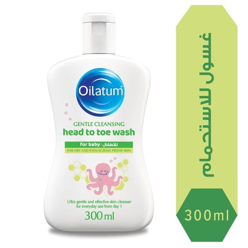 أويلاتوم غسول لطيف من الرأس إلى القدمين للأطفال 30...