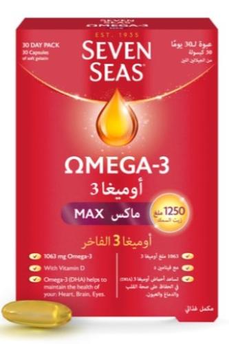Seven Seas, Omega 3, High Concentration - 30 Capsu...