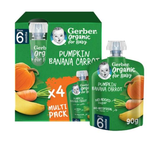 مجموعة ترويجية من اليقطين والموز والجزر من جيربر