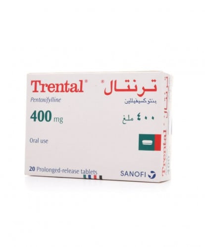 ترنتال 400 مجم 20 قرص