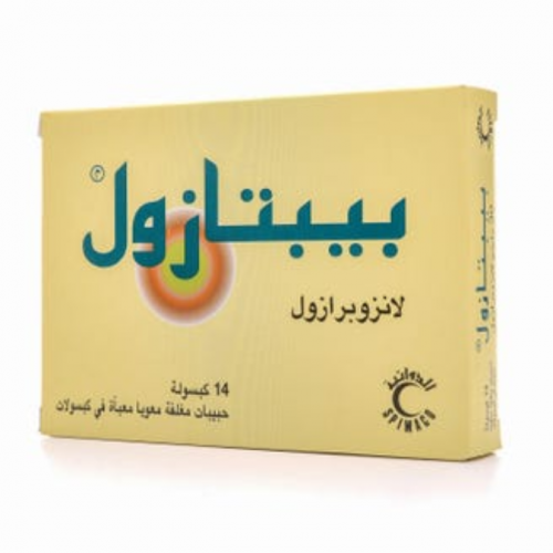 بيبتازول 30 مجم 14 كبسوله