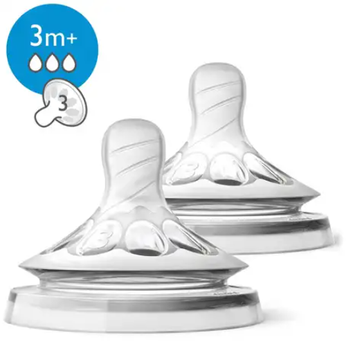 أفنت ناتشرال - حلمات رضاعة - أكبر من 3 أشهر