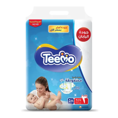 تيمو 3 ميجا ام 3 * 58