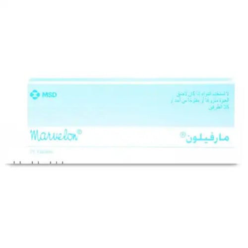 مارفيلون أقراص لمنع الحمل - 21 قرص