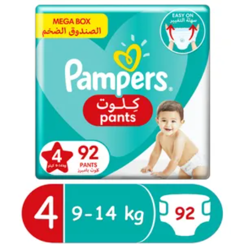 بامبرز كلوت مقاس 4 ميجا بوكس ​​ 92 حفاضة