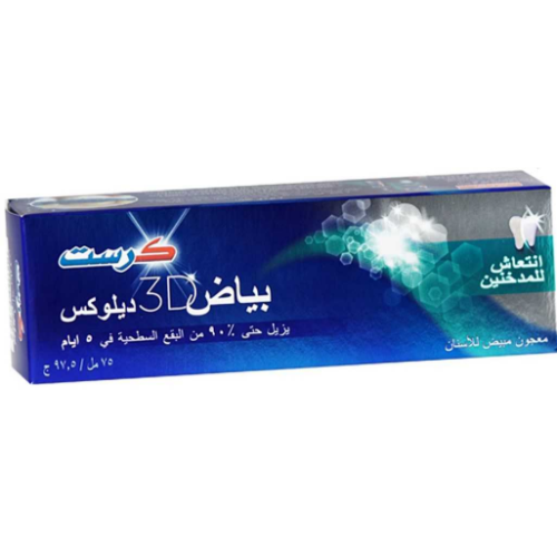 كرست معجون أسنان بياض ثلاثي الأبعاد ديلوكس أنتعاش...