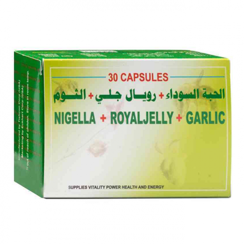 الحبة السوداء + رويال جيلي + ثوم 30 كبسولة