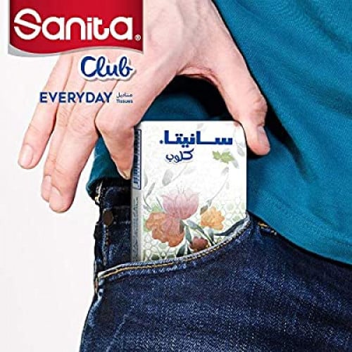 سانيتا كلوب اند كيدز