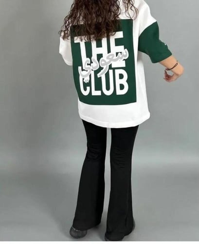 تيشرت النخله السعوديه بتصميم أنيق