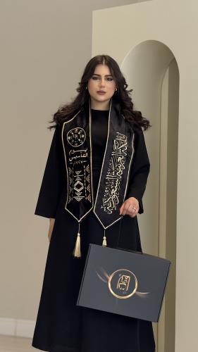 وشاح يوم التأسيس 02