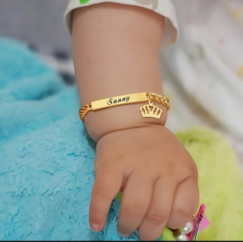 اسواره للاطفال بالاسم ينسدل منها التاج الملكي المط...