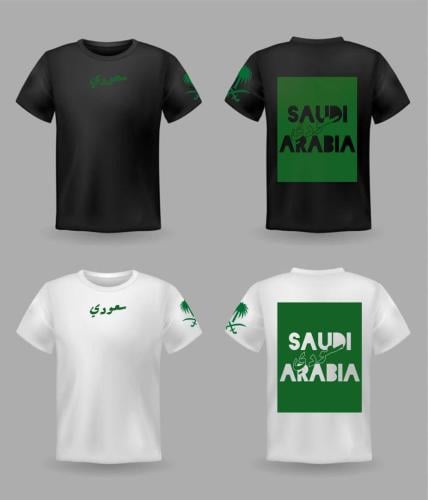 اوفر سايز تيشيرت سعودي