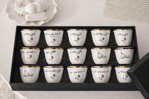 فناجيل رمضان فاخرة