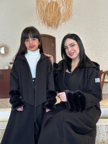 طقم فرو الام والطفله