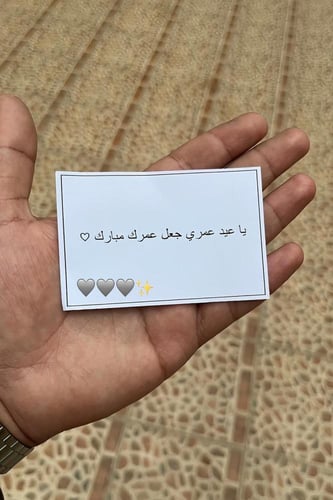 كاسيو LTP بيج نسائي