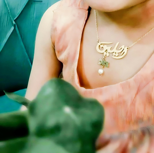 سلسال بالاسم للاطفال - تُصمم على الطلب