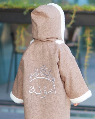 فروه شتويه للأطفال