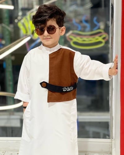 ثوب العيد للأطفال بالاسم