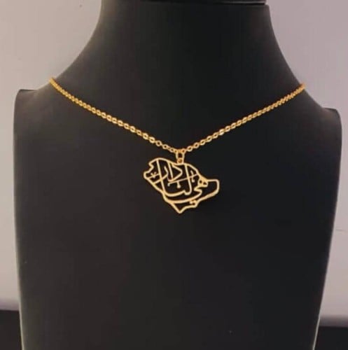 سلسال الهوية السعودية خريطة المملكة - نحت