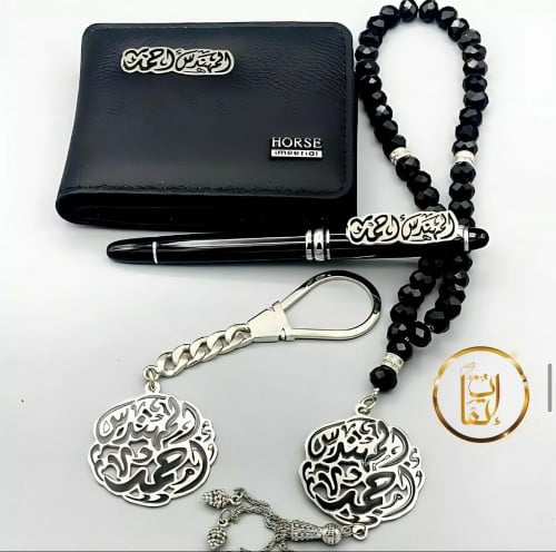 طقم رجالي مبطن بالاسم حسب الطلب