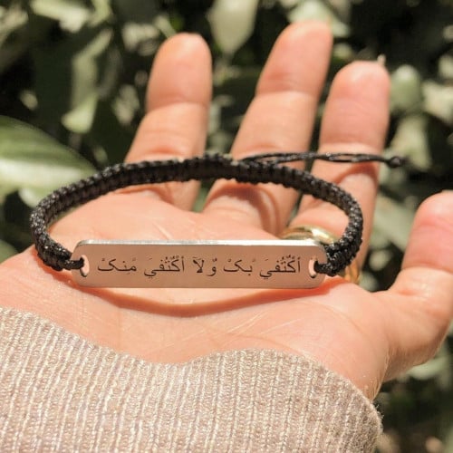 اسوارة رجالية بتصميم العباره الي تبي حسب الطلب