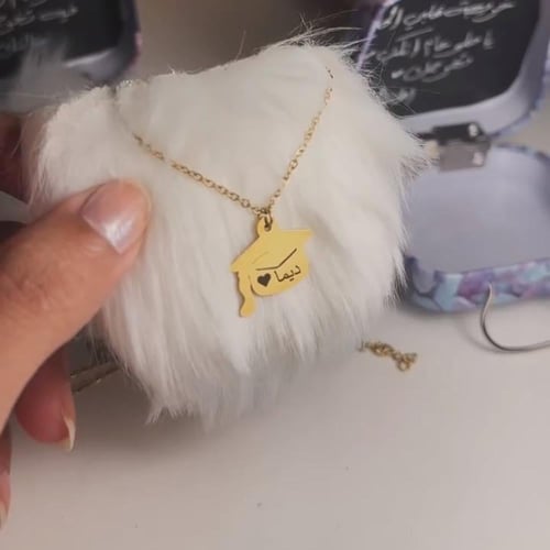 سلسال تخرج طباعة الاسم