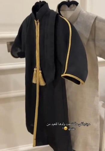 دقلة أطفال بالاسم اسود