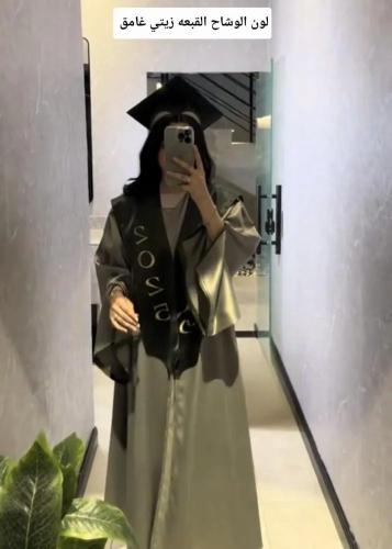 عباية تخرج 2026