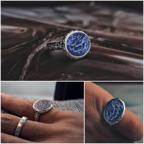 خاتم رجالي بالاسم من حجر الصادولايت