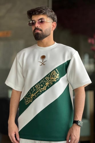 تيشرت اليوم الوطني اوفر سايز