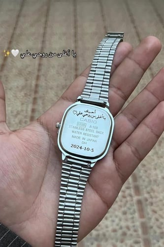 كاسيو LTP كبلز احمر