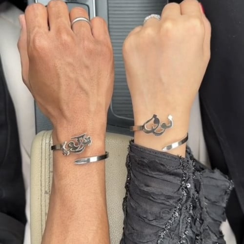 اسوارة كابلز بالاسم حسب الطلب