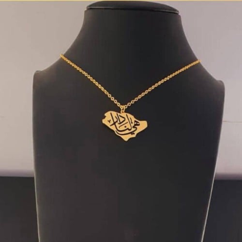 سلسال الهوية السعودية خريطة المملكة - طباعة