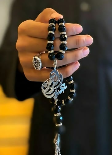 سبحة رجالي بالاسم