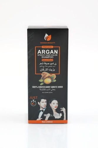 شامبو صبغة شعر اسود طبيعي بزيت الارغان 240مل