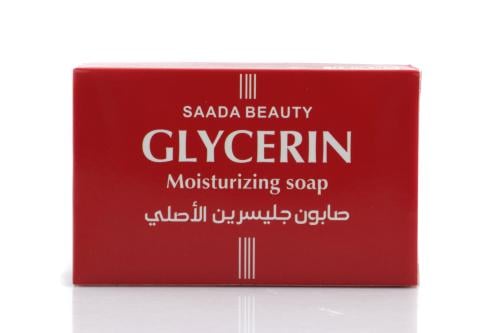 صابون الجليسرين 125جرام من سعادة بيوتي